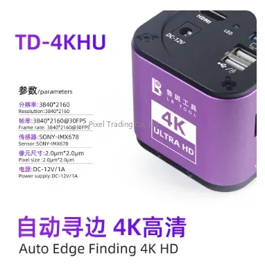 2026 Hot Sell 4K  Auto Focus H - огляд і ціна Electronics Repair In Usa